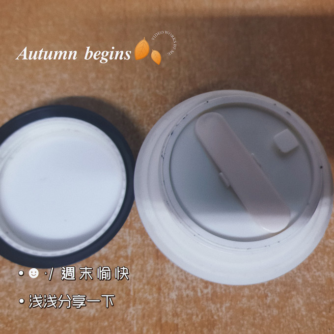 魔法医生涂抹面膜