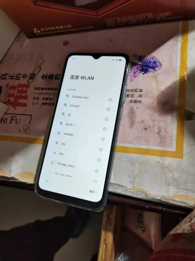88岁的老妈摔了一跤需要卧床静养，情绪时