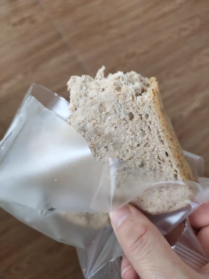 善食小当家常温蛋糕