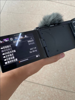 索尼（SONY）ZV-E10L Vlog微单数码相机 