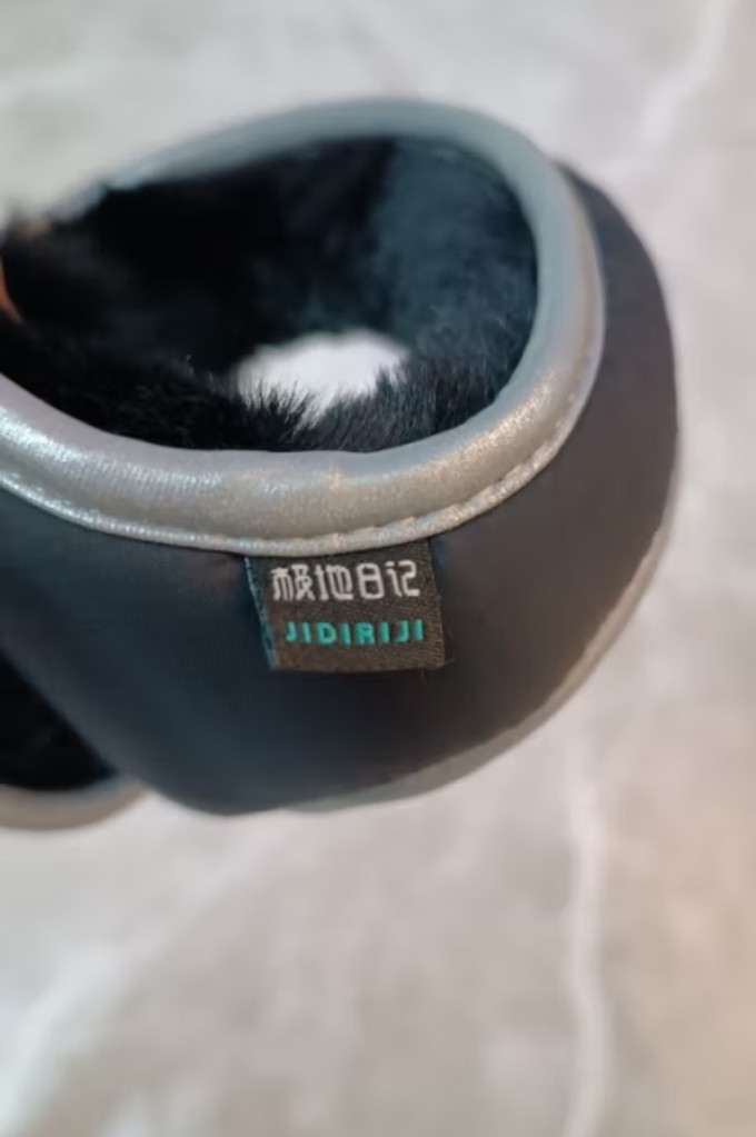 极地日记按摩器