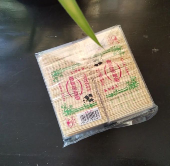 点魅牙签