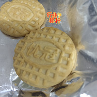 牛奶优冠饼干好吃