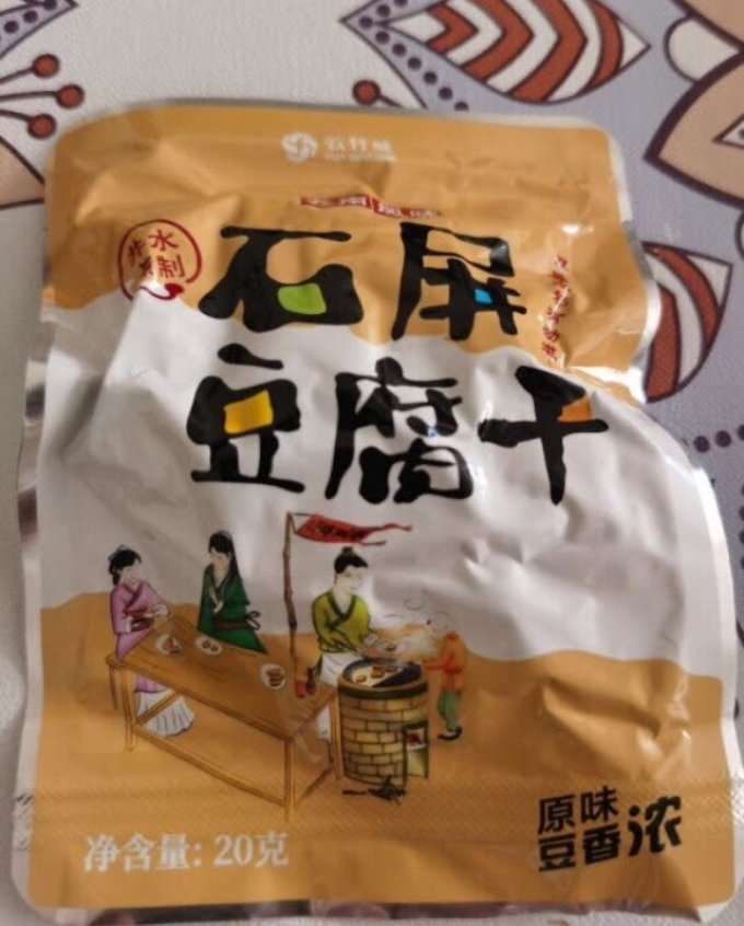 其他休闲零食