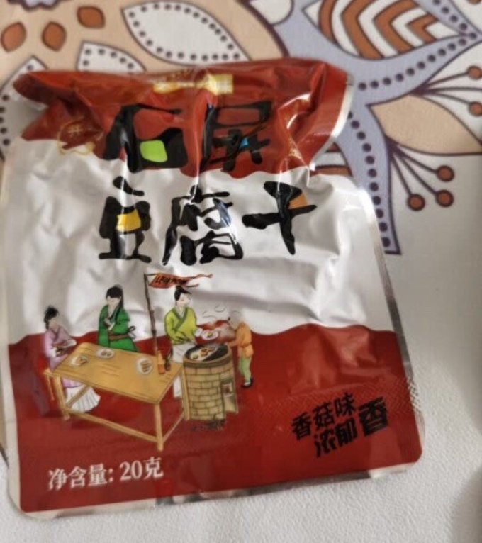 其他休闲零食