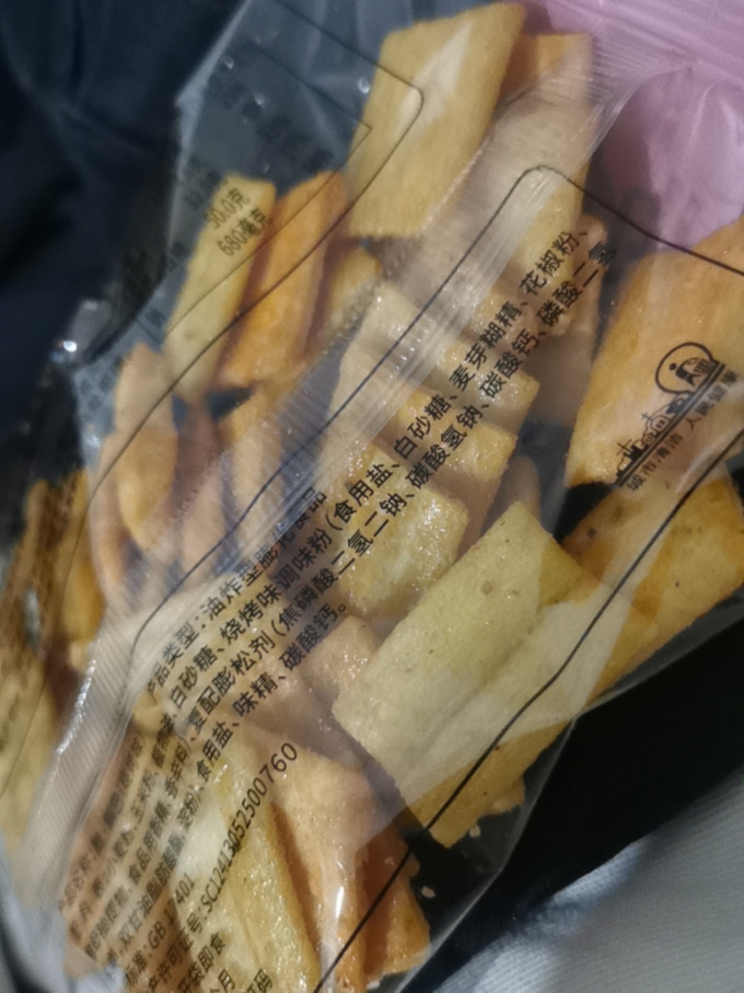 卧龙食品其他休闲零食