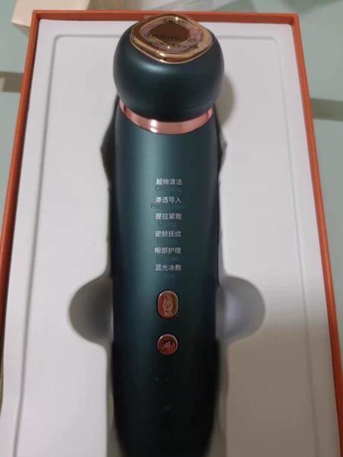 美颜仪