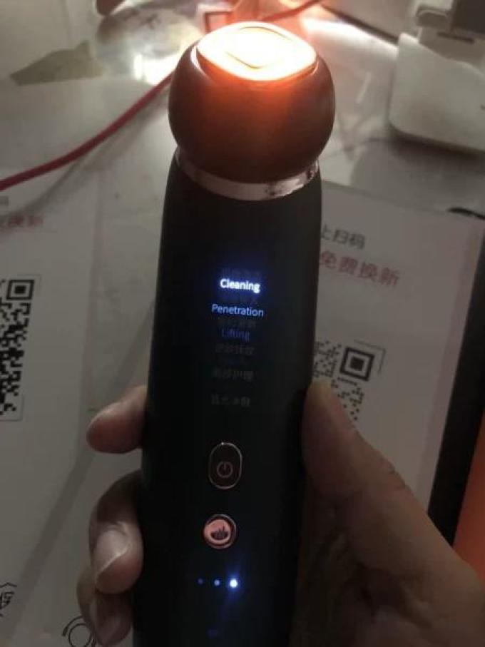 美颜仪