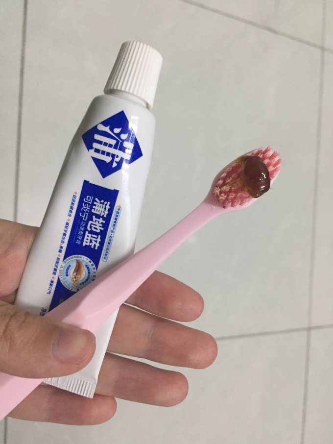 蒲地蓝牙膏
