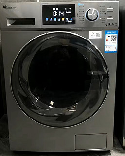 小天鹅(LittleSwan)水魔方系列洗衣机全自动