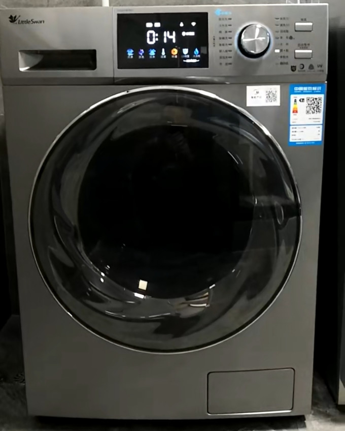 小天鹅家电安装