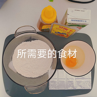 巧克力味的下午茶谁不爱呢？