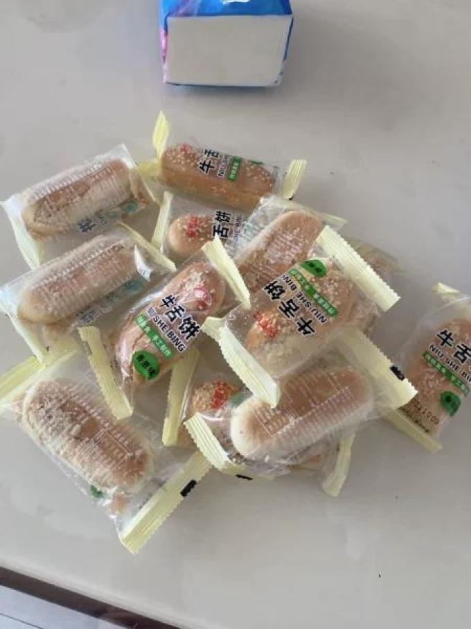 驰百味其他休闲零食