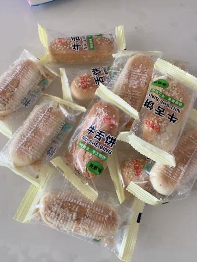 驰百味其他休闲零食
