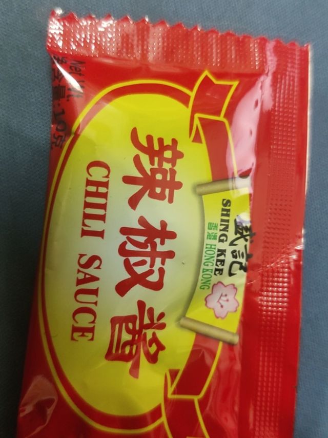 盛记 辣椒酱