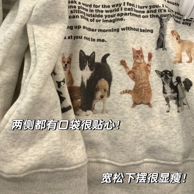范斯女上装