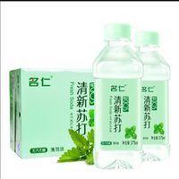 名仁 清新苏打水饮料 薄荷味 375ml*24瓶 整