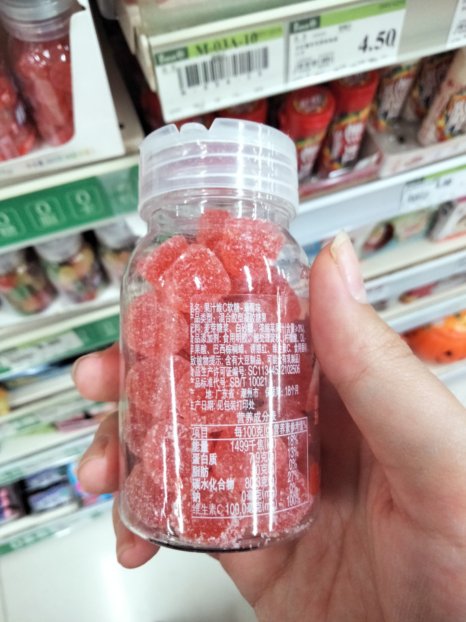 優之唯品糖果巧克力