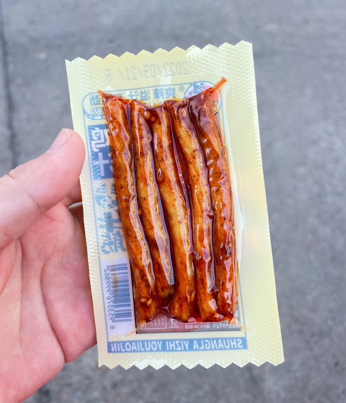 鸿旺其他休闲零食