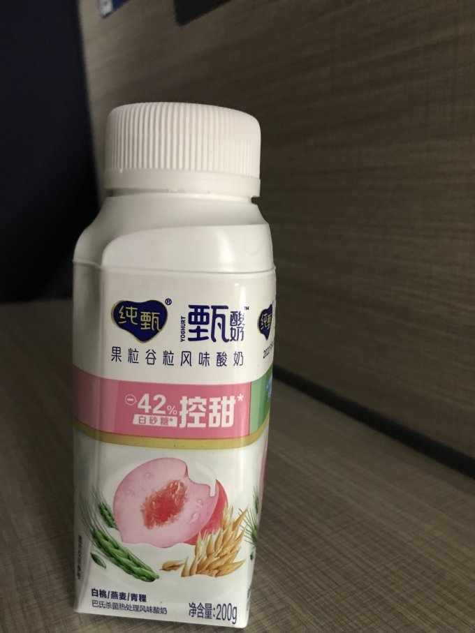 常温酸奶