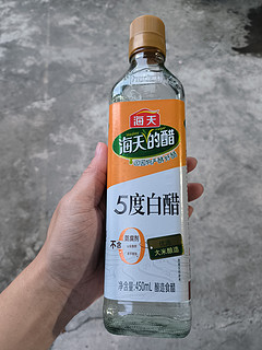 带酒精的白醋