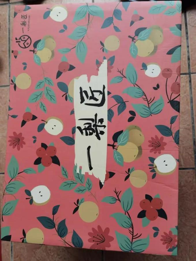 樱慕晴其他水果