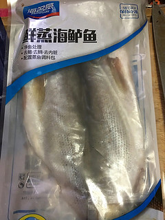 海明威鲈鱼真的的很好，非常新鲜