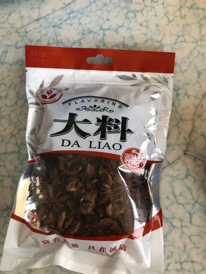 富昌其他调味品