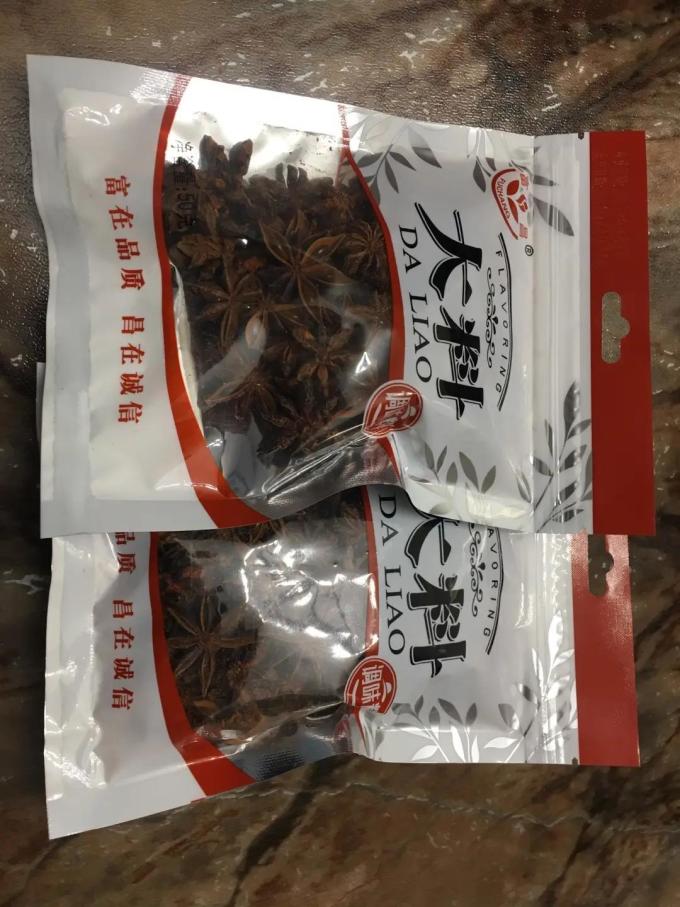 富昌其他调味品