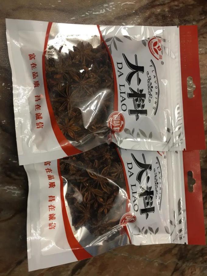 富昌其他调味品