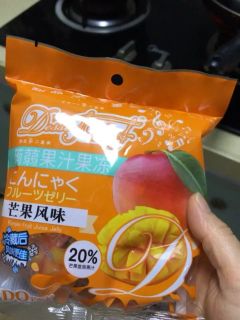 贼好吃的蒟蒻果汁果冻，味道纯正口感好