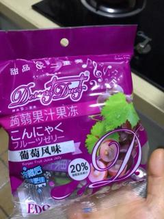 贼好吃的蒟蒻果汁果冻，味道纯正口感好