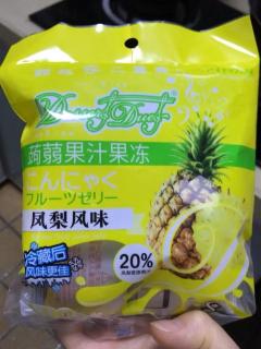 贼好吃的蒟蒻果汁果冻，味道纯正口感好