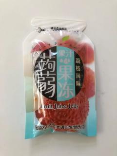 贼好吃的蒟蒻果汁果冻，味道纯正口感好