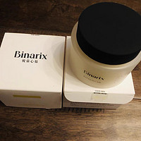 Binarix悦慕心情 羊绒质地卸妆膏