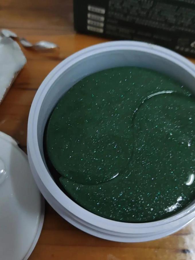 伊诗兰顿眼膜