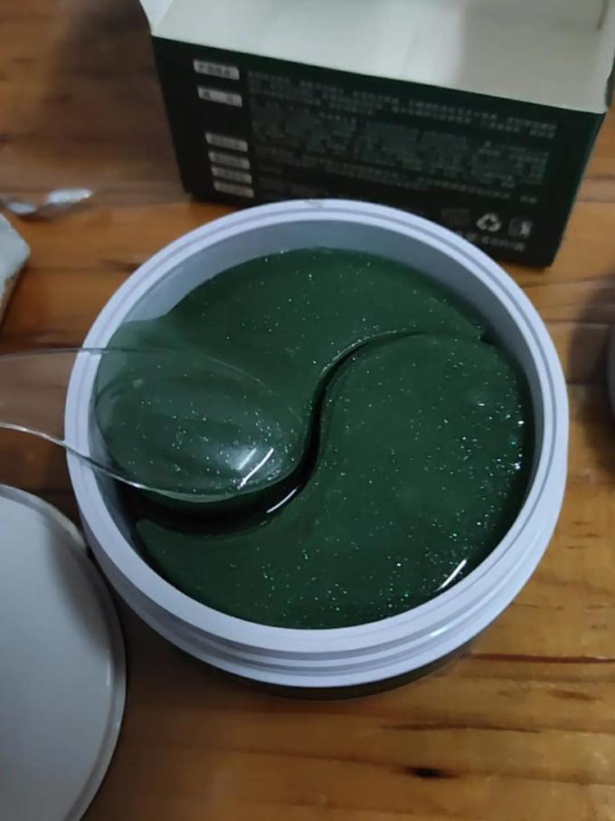 伊诗兰顿眼膜