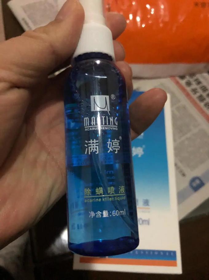 满婷除虫气雾剂