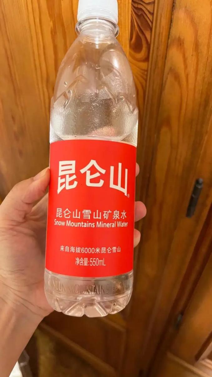 昆仑山饮用水