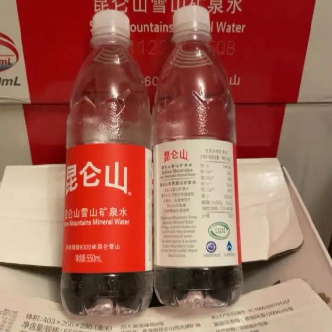 昆仑山饮用水
