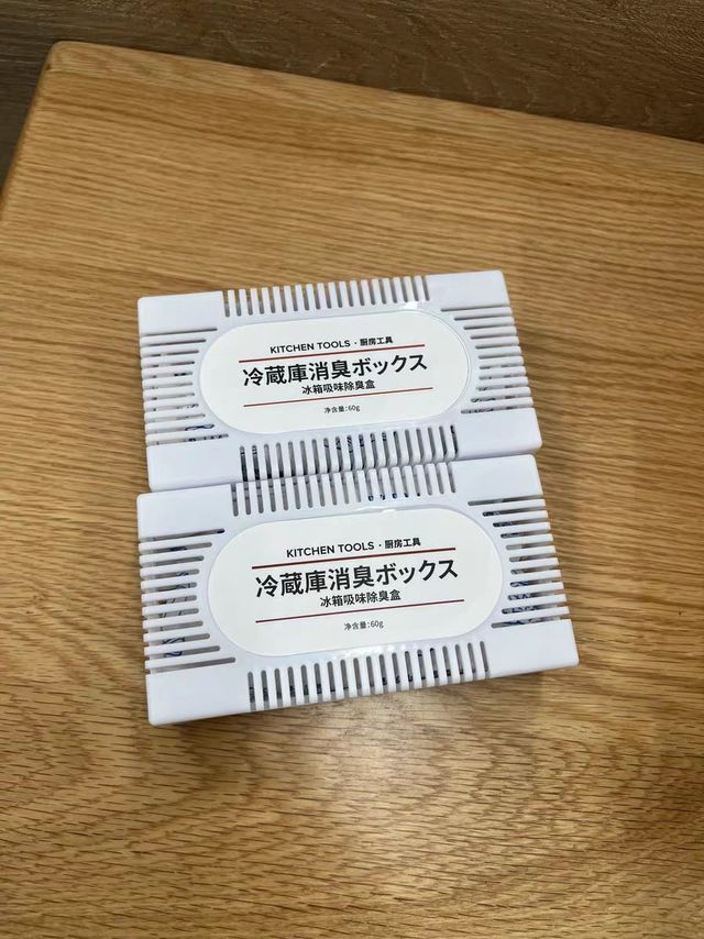 日本品质强力冰箱除味剂