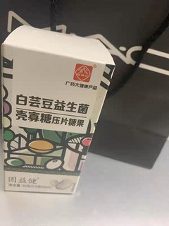 聚会吃大餐—-不怕油的秘诀