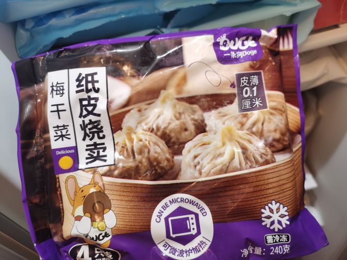 一条狗方便食品