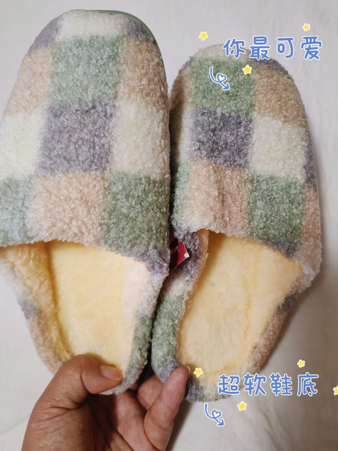 阳阳木屋女式拖鞋