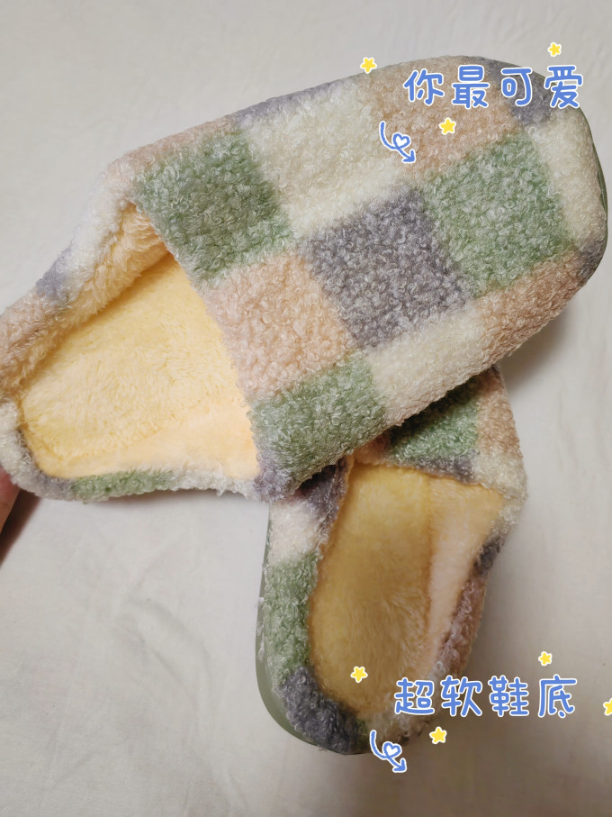 阳阳木屋女式拖鞋