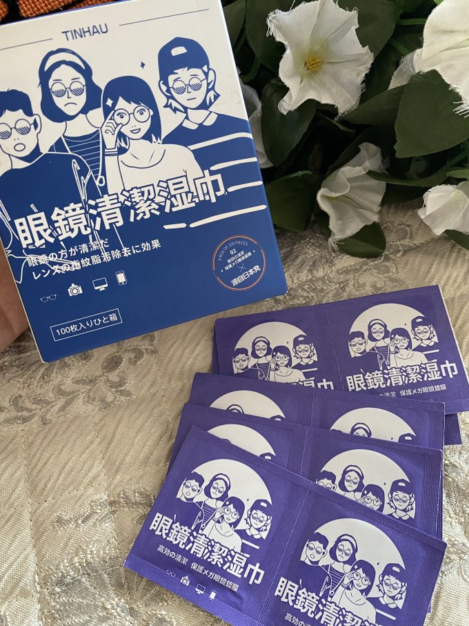 素造纸品湿巾