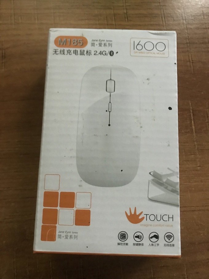 鼠标