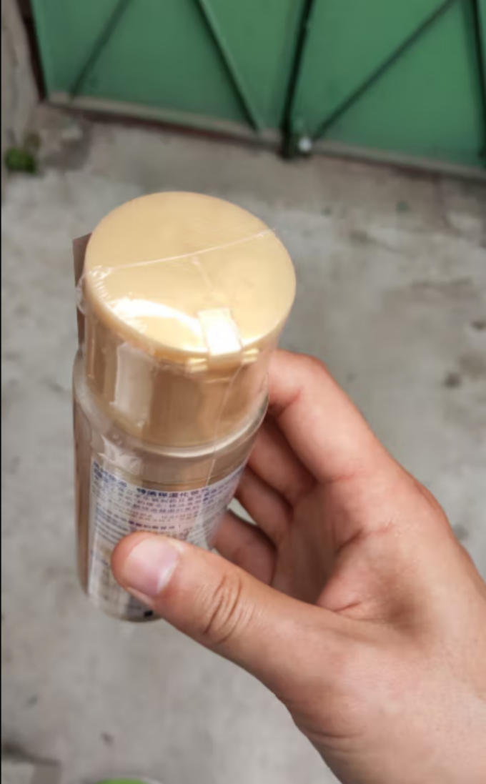 肌研乳液