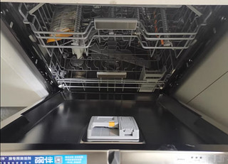 美的（Midea）16套 嵌入式洗碗机GX1000S 