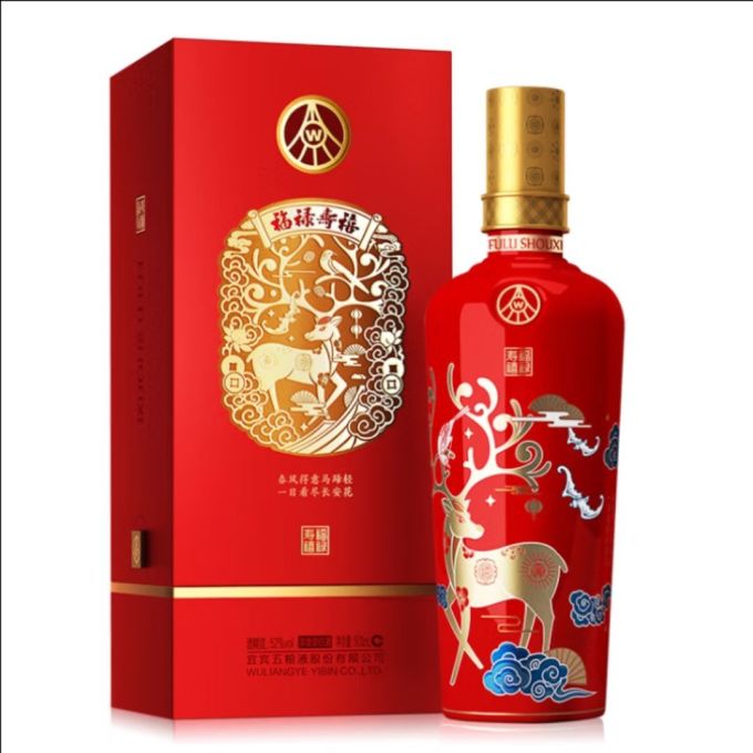 五粮液白酒